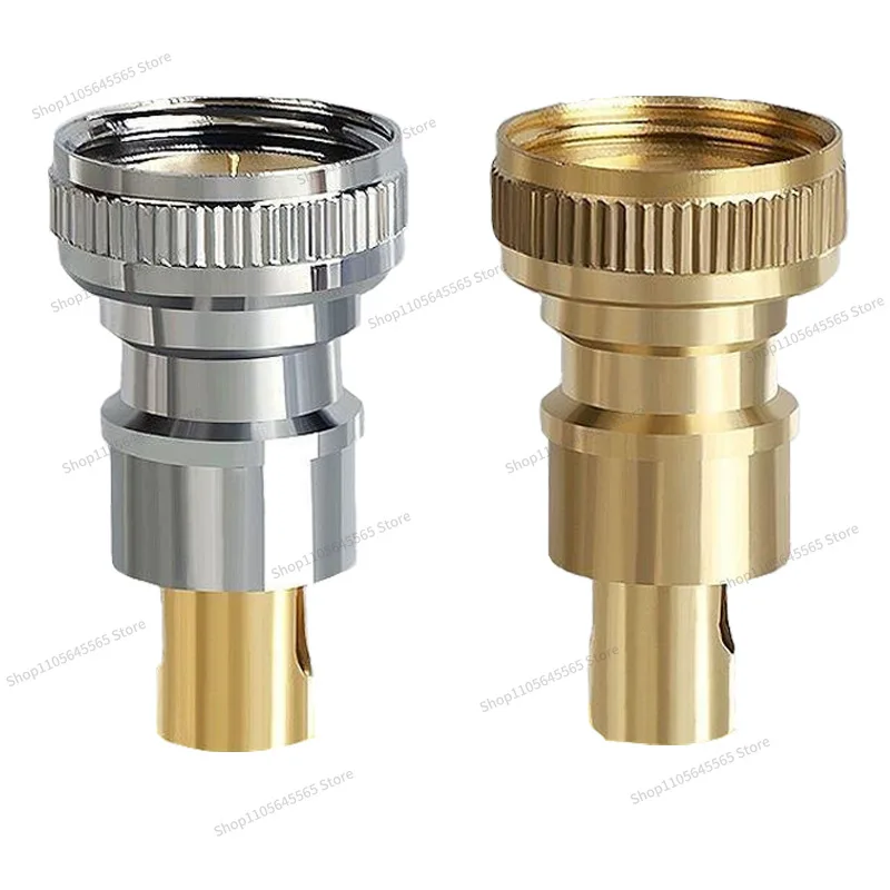 For  Suitable for Washing Machine Automatic Water Stop Valve Adapter, All Copper Special Household 4-point Accessory