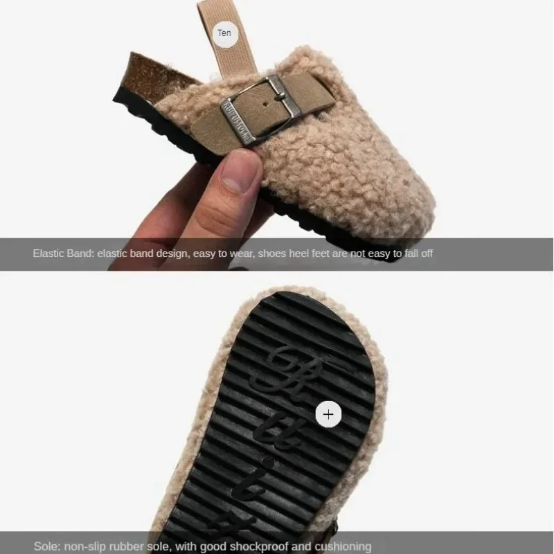 Zoccoli elastici in pile per bambini Pantofole in peluche per bambine, scarpe invernali calde con suola morbida, calzature antiscivolo