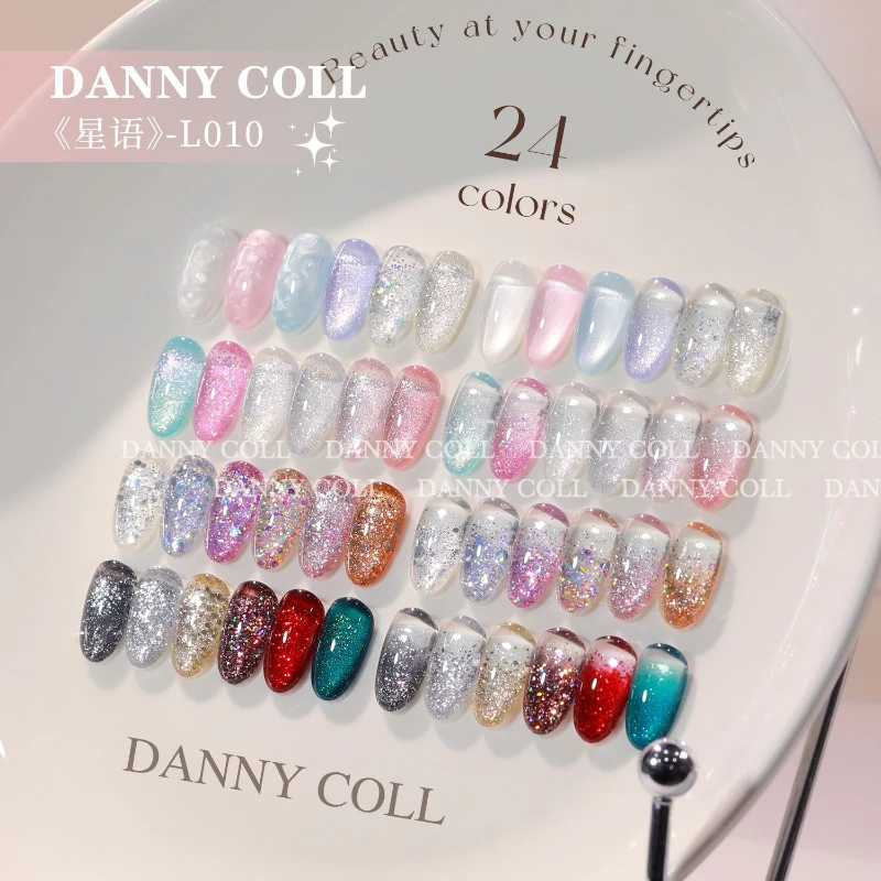 Dannycoll Starlight 24pcs*15ml Sparkling Sequin Glitter Gel Nail Polish Set With Color Card Nail Gel Semi-Permanent UV Varnishes
