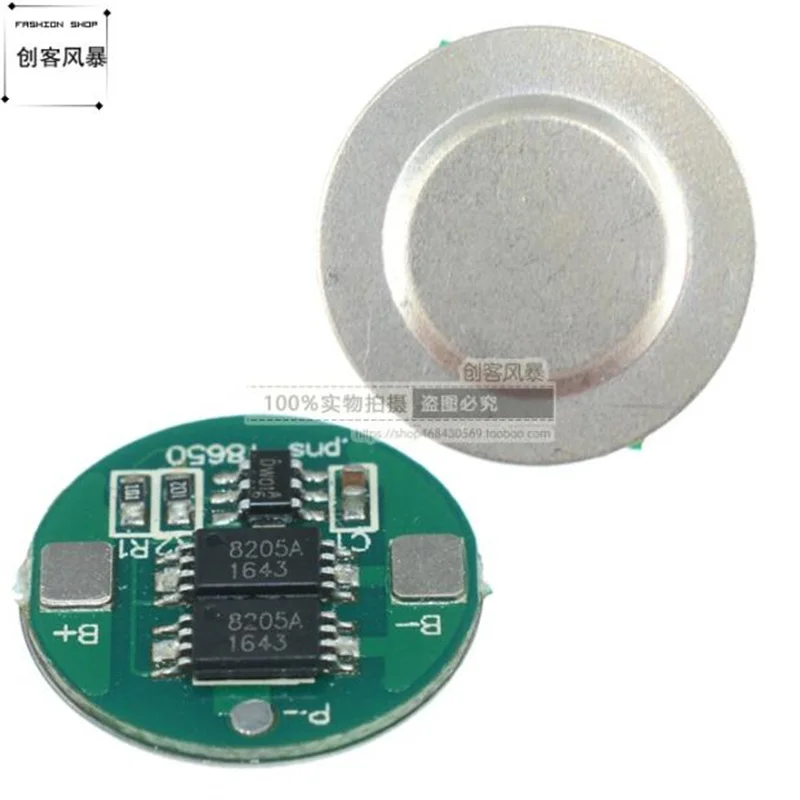 18650 Lithium Battery Universal Double MOS 4.2V 18650 Round Charge and Discharge Protection Board /6A Current
