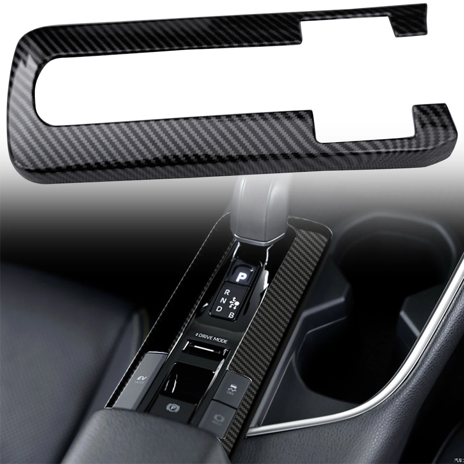 

Для Toyota C-HR AX20 2024 2025 ABS панель переключения передач, рамка, накладка, 1 шт., автомобильные аксессуары