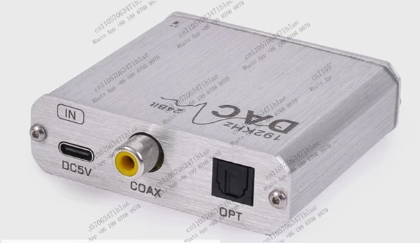 Coaxial Optical Fiber Audio Converter TV Set-Top Box Decoder DAC Aluminum Alloy Shell Silent Version