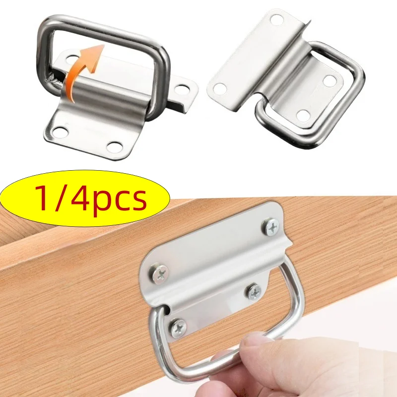 1/4pcs folding handle is easy to install and suitable for DIY drawer wardrobes, handleless cabinets,  hardware accessories