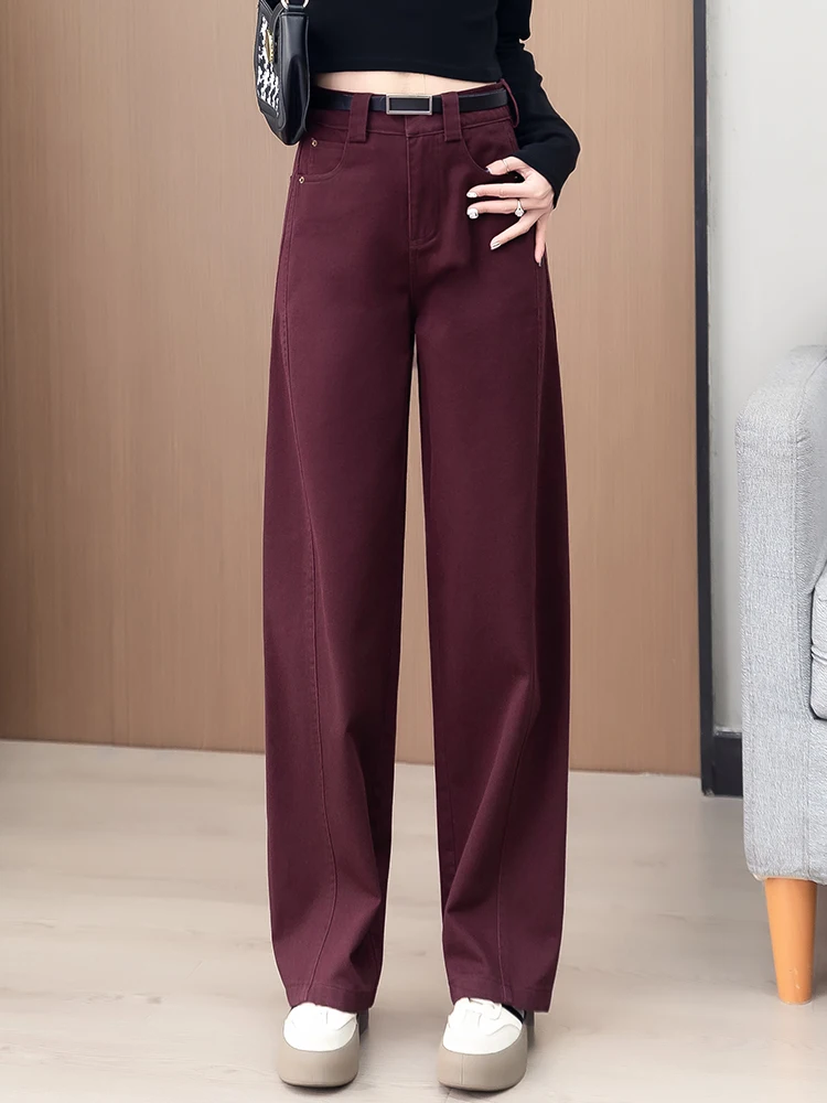 

High Waist Straight Leg Banana Jeans Women's Casual Loose Fit Spring Autumn New Style Dreamy Elegant Cotton Comfortable Pants