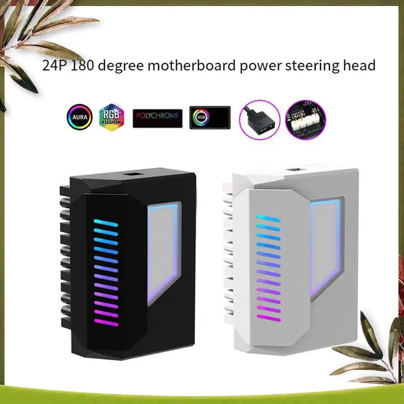 New-ATX 24Pin Adapter 180 Degree ARGB Adapter 5V Synchronization For Desktop PC Motherboard DIY Computer Accessories