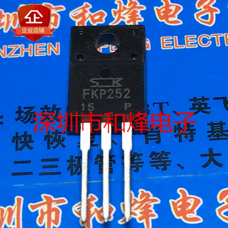 Free shipping   FKP252  TO-220F 250V 25A       10PCS