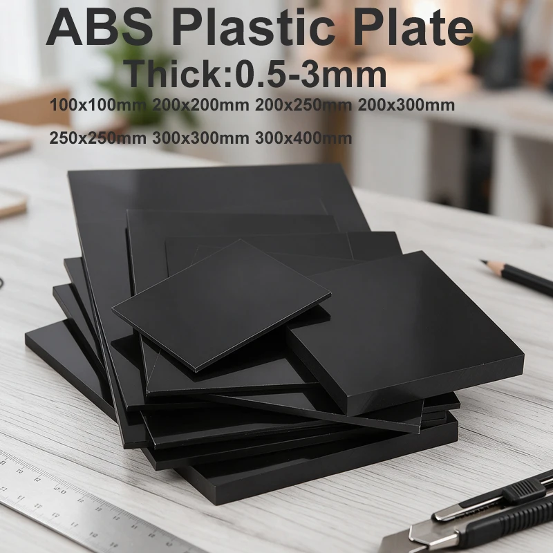 1-5PCS Black ABS Plastic Sheet 0.5mm-5mm DIY Model Craft Sheets for Cosplay Model Making (Multiple Thickness Options)