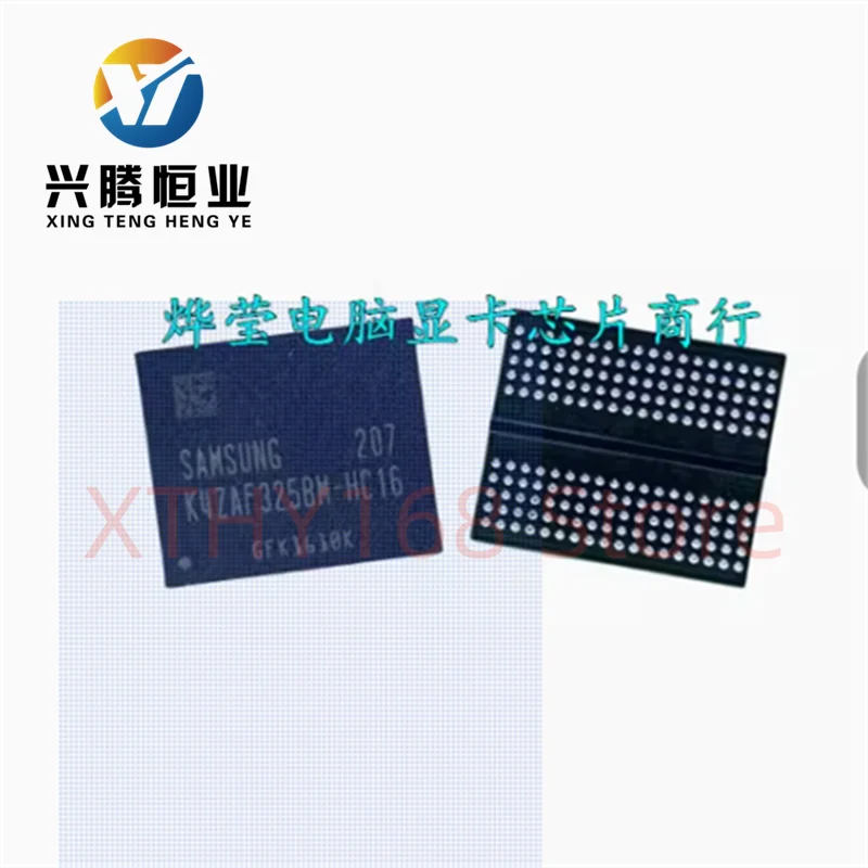 K4Z80325BC-HC14  BGA Chipset