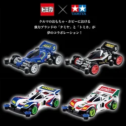 Tomica Premium Unlimited Mini 4WD Avante Jr. Black Special Bakuso Kyodai Let`s & Go!! Magnum Saber Kids Xmas Gift Toys for Boys