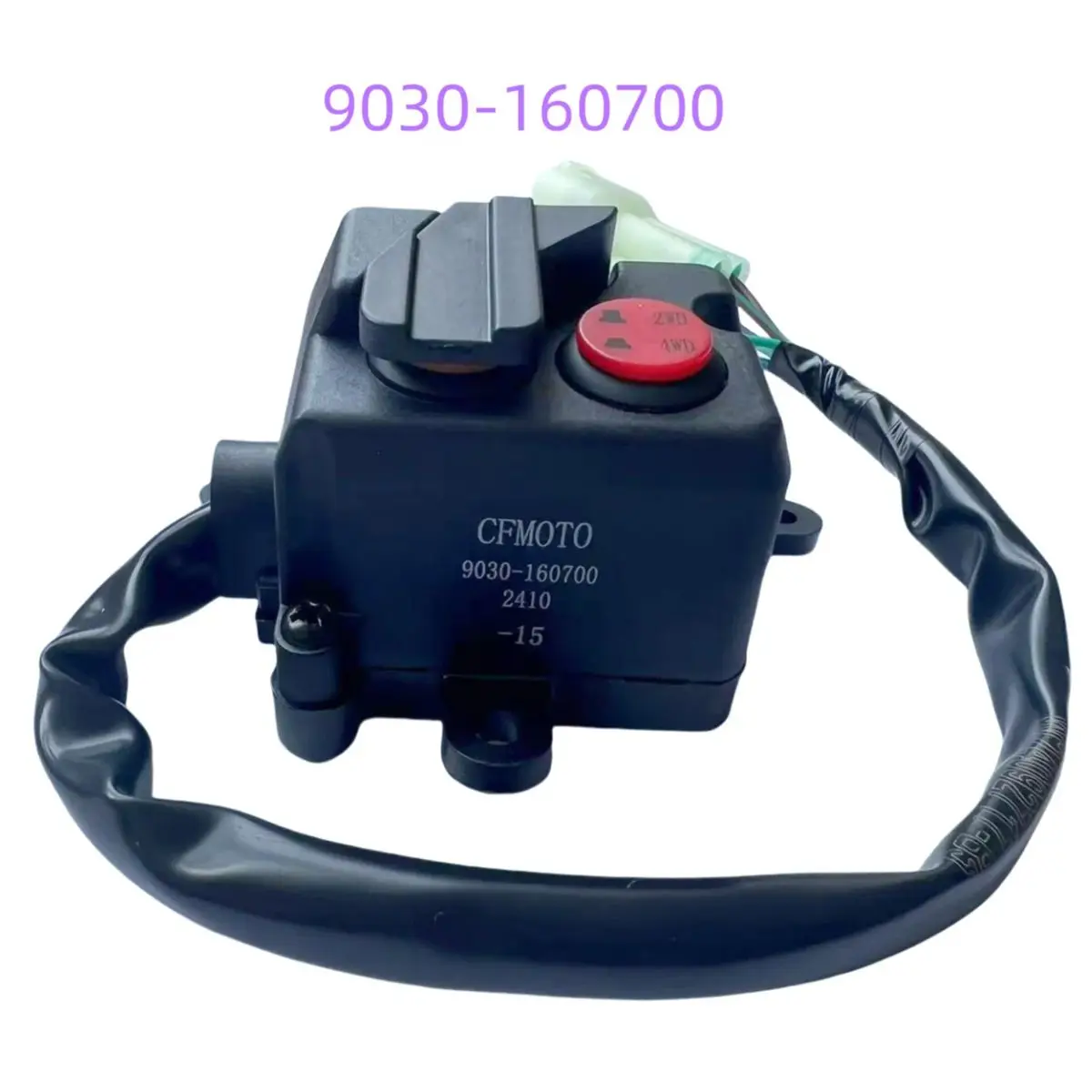 Original 2WD/4WD Sw… - image