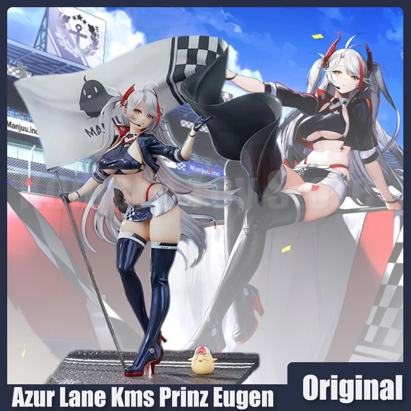 Azur Lane Figure Kms Prinz Eugen Figures Final Lap Ver Anime Figurine Statue Model Doll Collect Desk Decor Toys Birthday Gifts