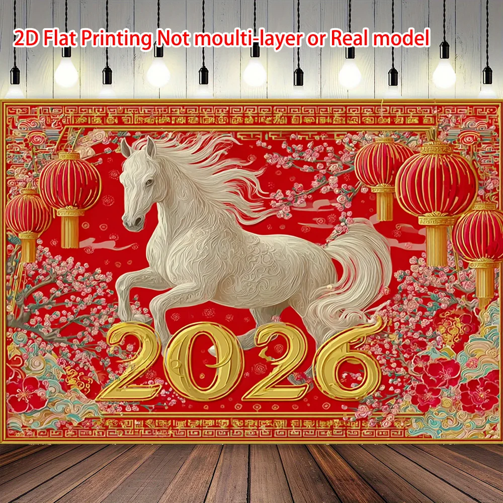 VIKAMA 2026 Horse New Year's Tapestry Chinese Joyful Living Room Sofa Background New Year Store Decoration