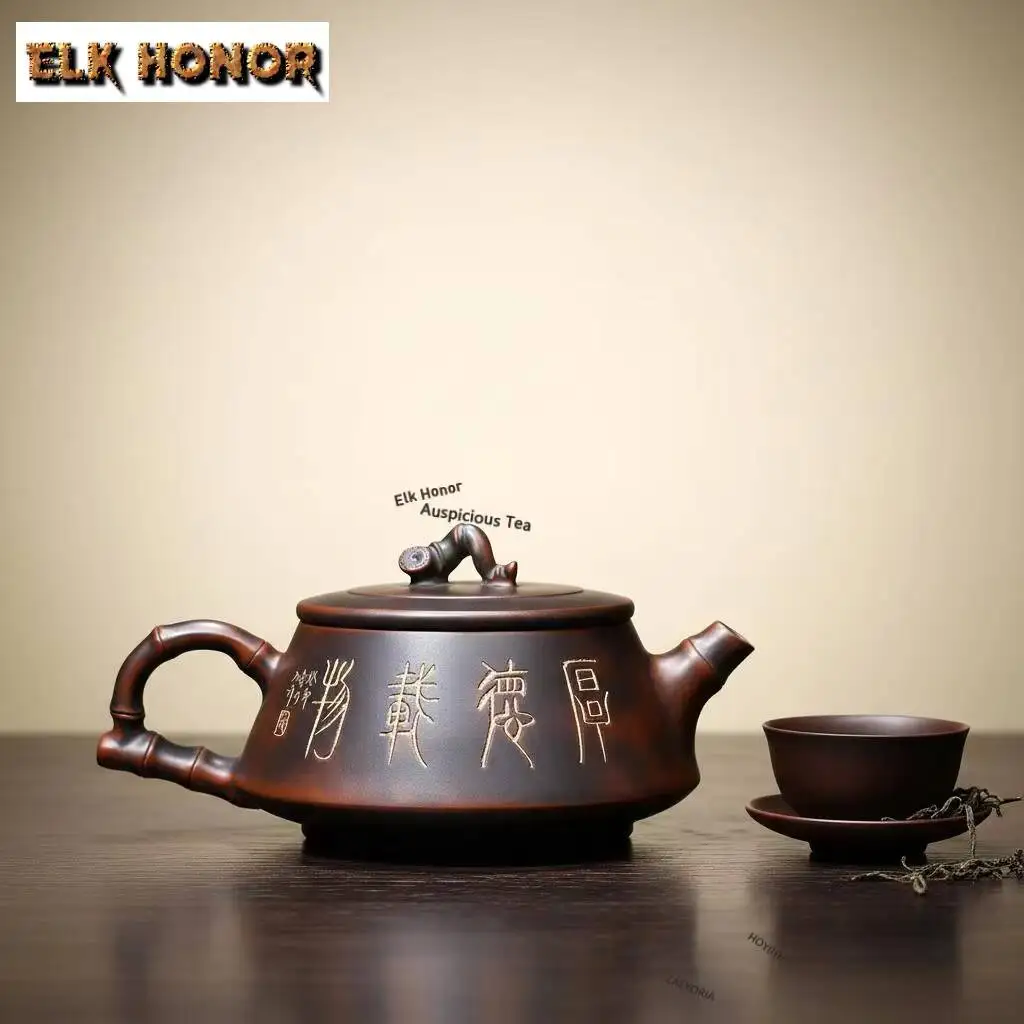 200ml Boutique Qinzhou Nixing Pottery Bamboo Joint Teapot Handmade Embossed Landscape Pot Raw Ore Mud Kettle With Infuser Teaset