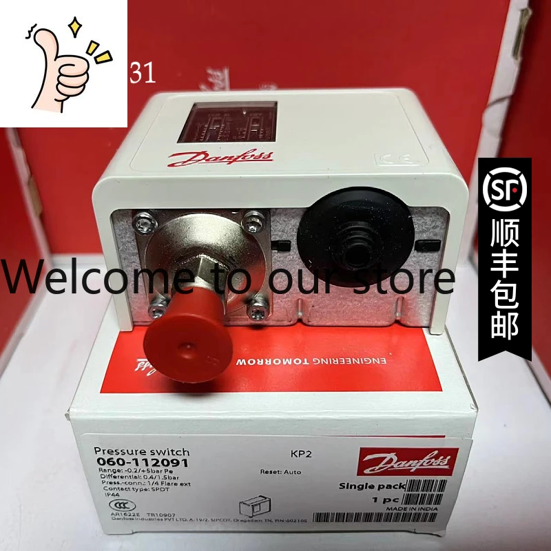 

Контроллер давления Danfoss KP15 060-1171, Датчик давления двойного действия KP2 060-1264, 060-1120
