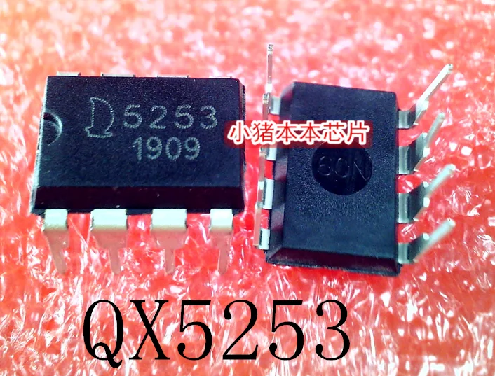 QX5253 5253 DIP8