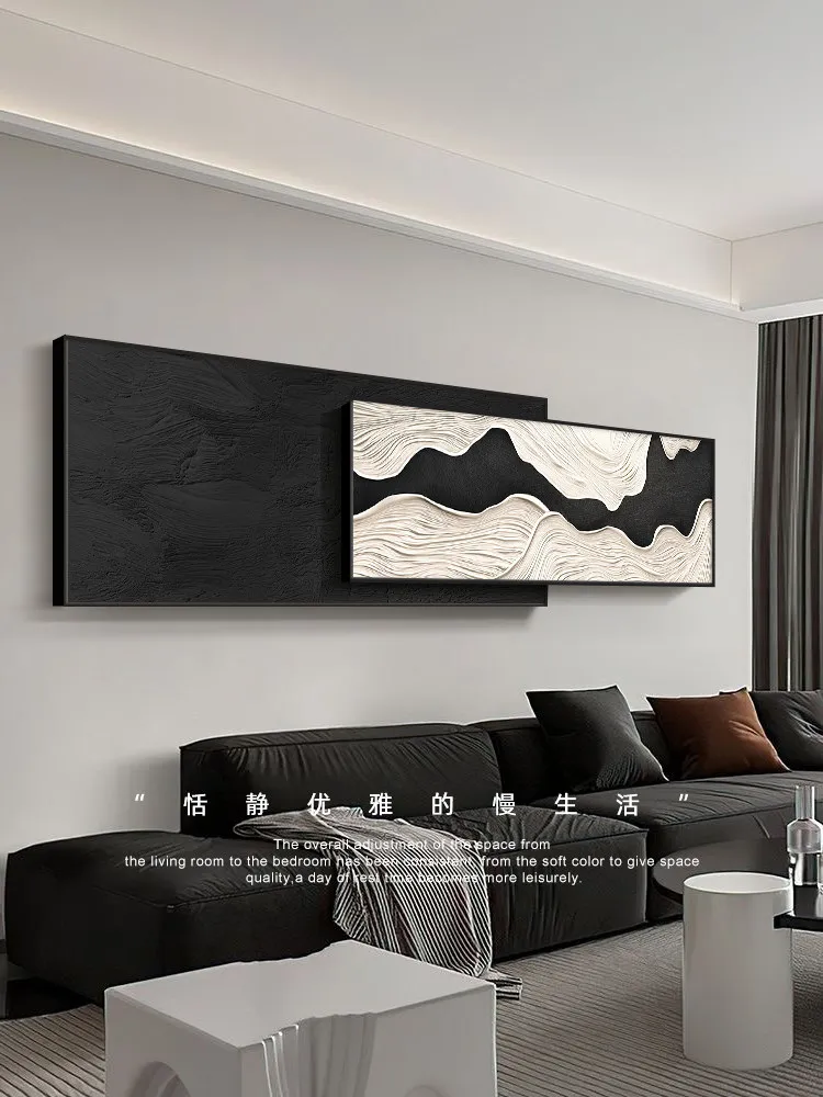 Black And White Abstract Living Room Hanging Art Sofa Background Wall Decorative Painting Wabi Sabi Wind Superimposed Mural