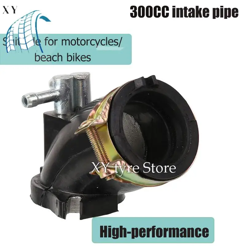 

Beach bike motorcycle 300CC dual head carburetor dedicated intake pipe made of high-quality material