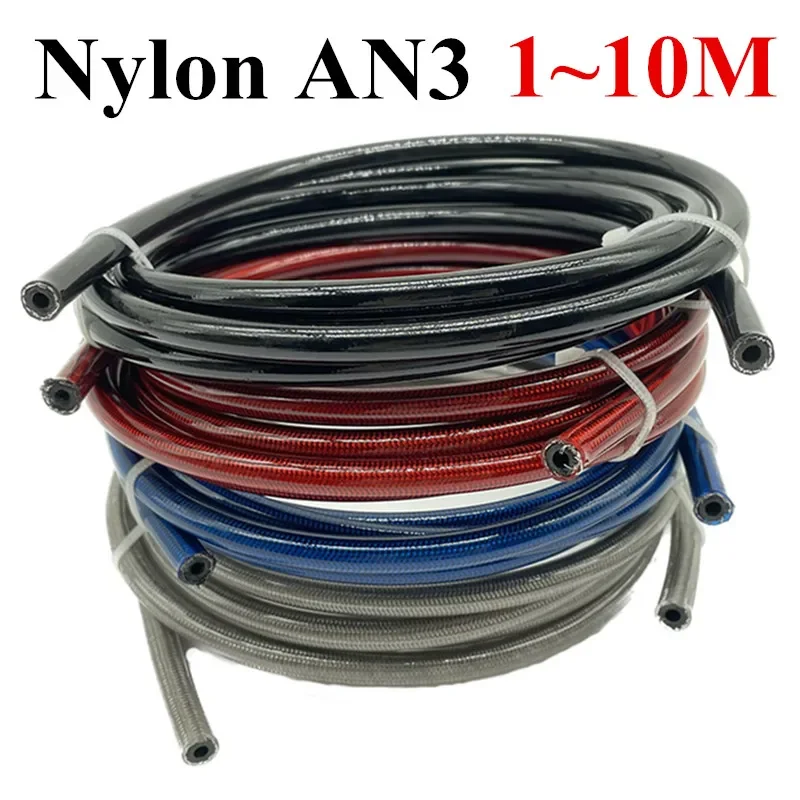 1~10M AN3 Motorcycle Braided Stainless Steel + PVC + Nylon Brake Line Hose Fluid Hydraulic Hose Dirt Bike Gas Oil Fuel Tube Pipe