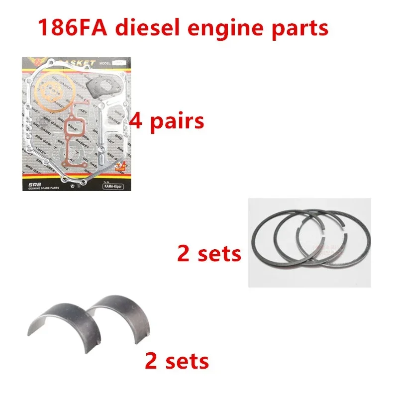 Diesel Engine 186FA Piston Ring Full Gasket Connecting Rod Bearing Suit For Kipor Kama 2026 Years