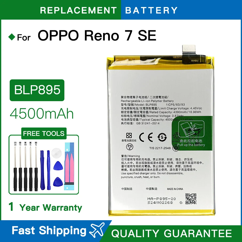 Brand new replacement Battery 4500mAh For OPPO Reno7 Se RENO 7SE PFCM00 BLP895 Batteries batteria+Free tools spare battey