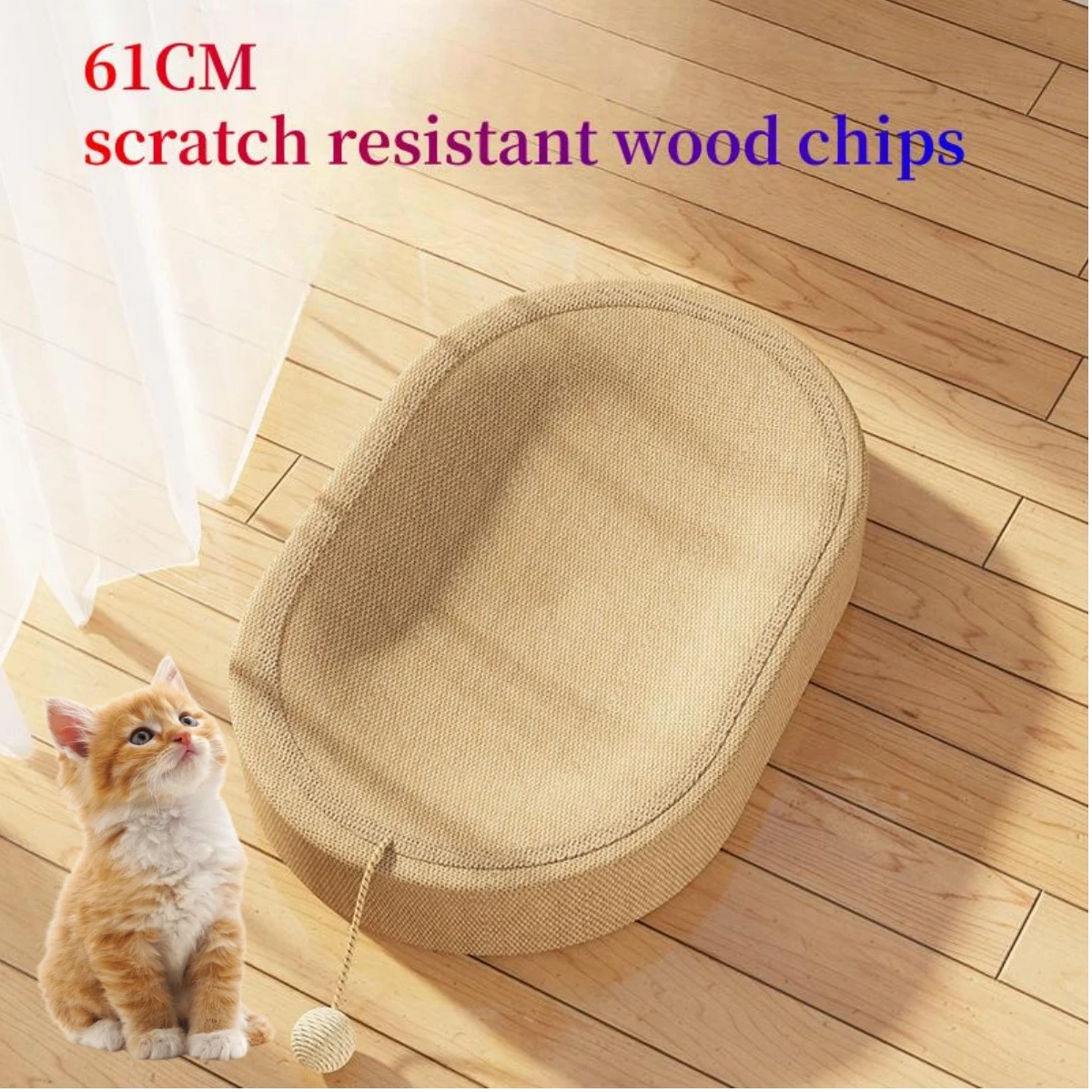 Cat Scratching Board Cat Litter Large Oval Sisal Basin Abrasion Claw Wear-resistant Does Not Fall Off The Chip Pet Supplies