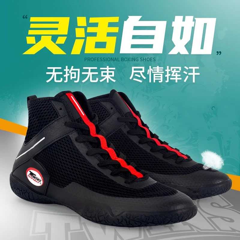 أحذية مصارعة جديدة احترافية للجنسين خفيفة الوزن وعالية الجودة يمكن ارتداؤها أحذية رفع الأثقال جيدة جدًا