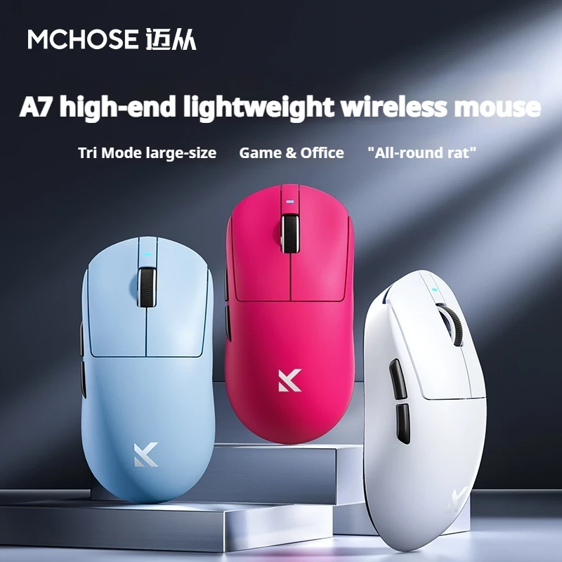 Mchose A7/A7 Pro Gaming Mouse Tri-Mode Wireless Bluetooth Lightweight 42000dpi Paw3950 Low Delay Computer Accessory Mouse Gamer