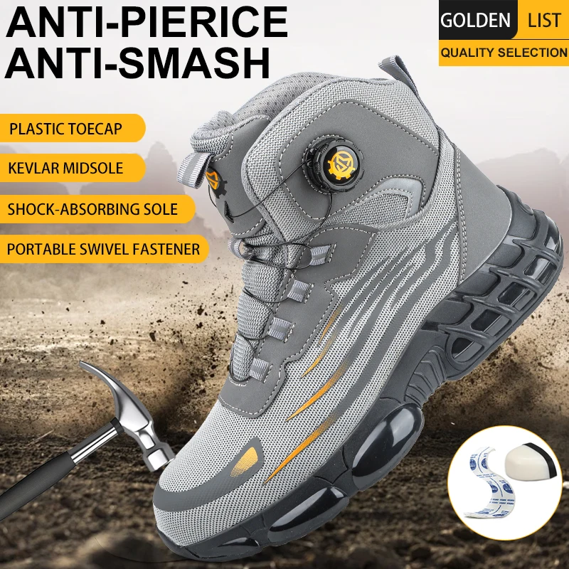 

High-top, rotary buckle, plastic toe cap, Kevlar, anti-smashing, anti-puncture safety shoes, work shoes, protective shoes,