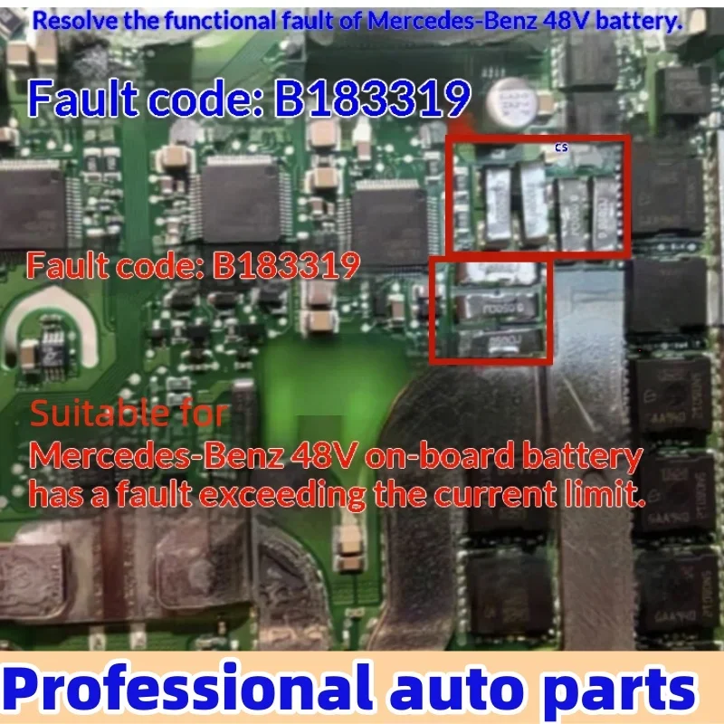 10pcs for repairing Mercedes Benz 48V lithium batteries, prone to burning resistance battery function failure, exceeding curr