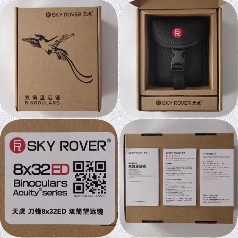 Brand New SKY ROVER Blade Series 8x32 ED Binocular Telescope Wide Angle Lightweight Portable Outdoor Sharp HD Binoculars Acuity