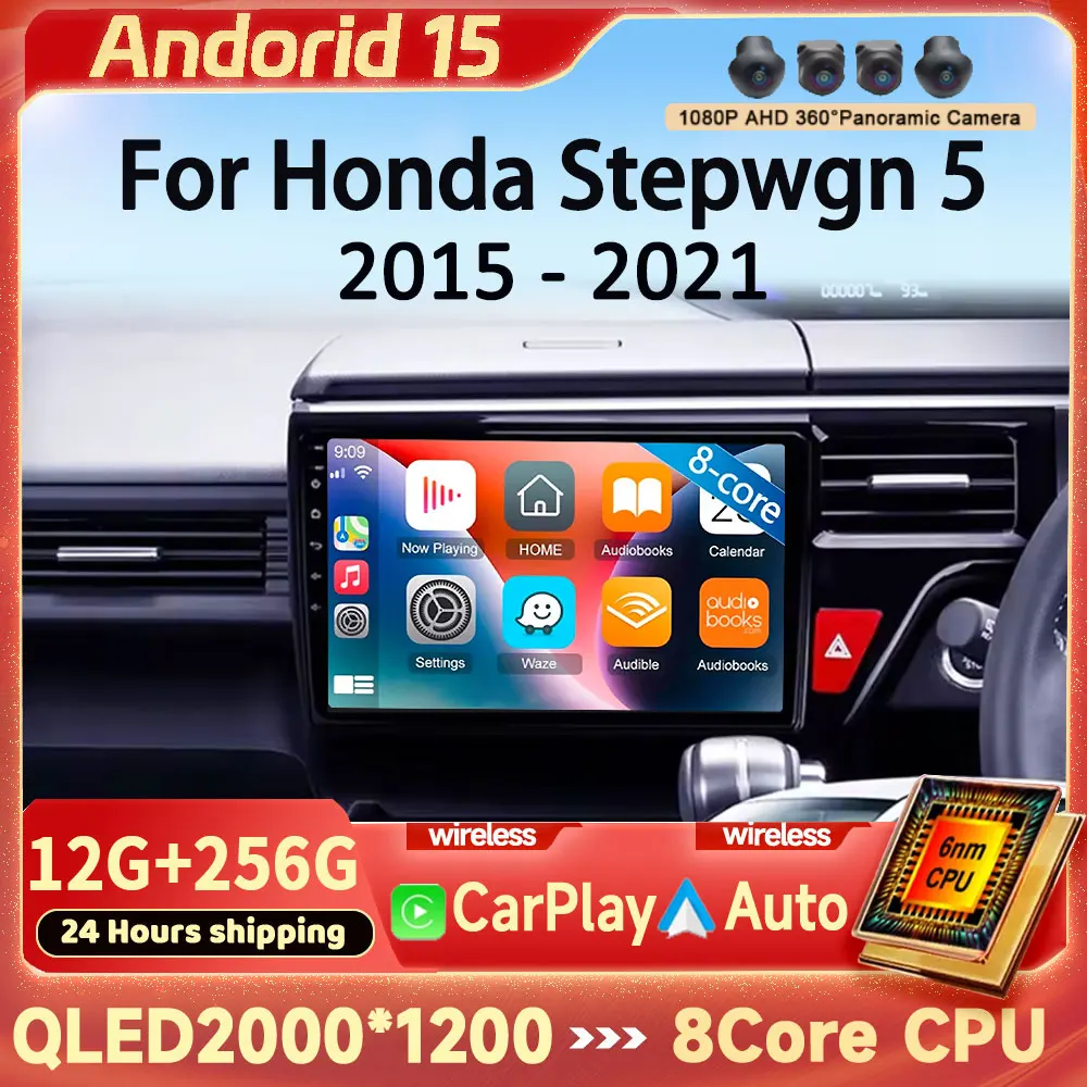 Android 15 Car Radi… - image