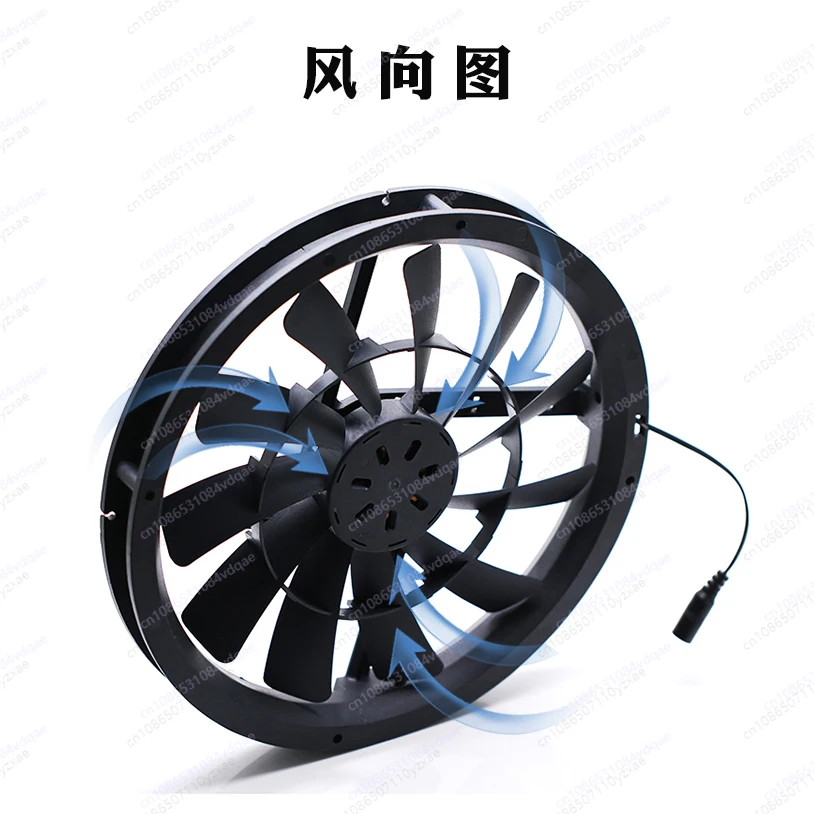 Ventola di raffreddamento 12V con grande volume d'aria da 25 cm, ventilazione per animali e piante 25030