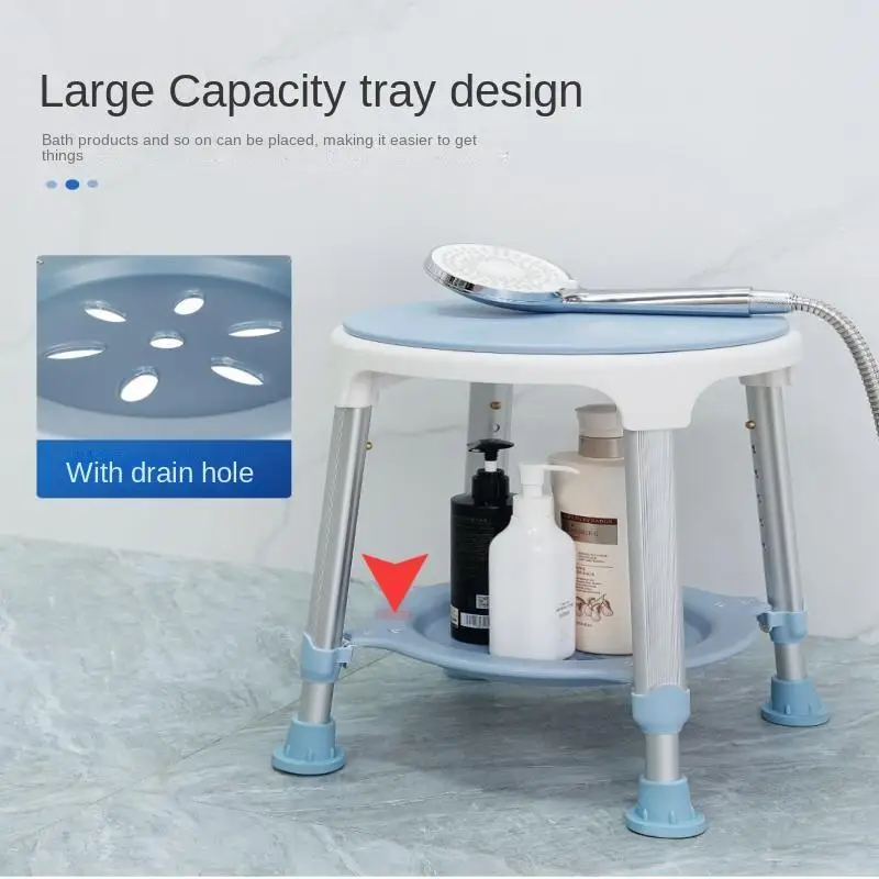 Adjustable Bath Chair Aluminum Alloy Bathroom 360 Degrees Rotating Bath Chair Elderly Non-Slip Pregnant Women Shower Stool