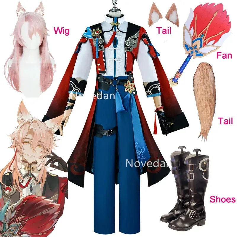 

Игра Honkai Star Rail Jiaoqiu Косплей Костюм Парик Обувь Fan Tail Аниме Полный комплект HSR Jiao Qiu Косплей Наряд Униформа Костюм Реквизит