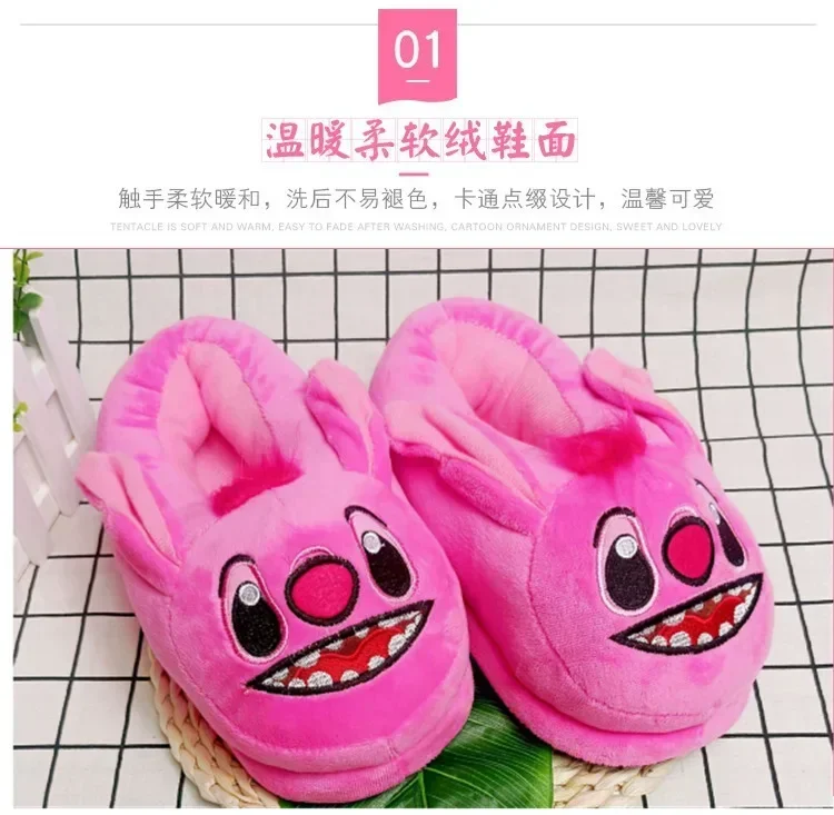 Disney Stitch Cotton Slipper Anime Figure Cartoon Winter Indoor Shoes Plush Stuffed Home Slippers Kids Girls Christmas Warm Gift