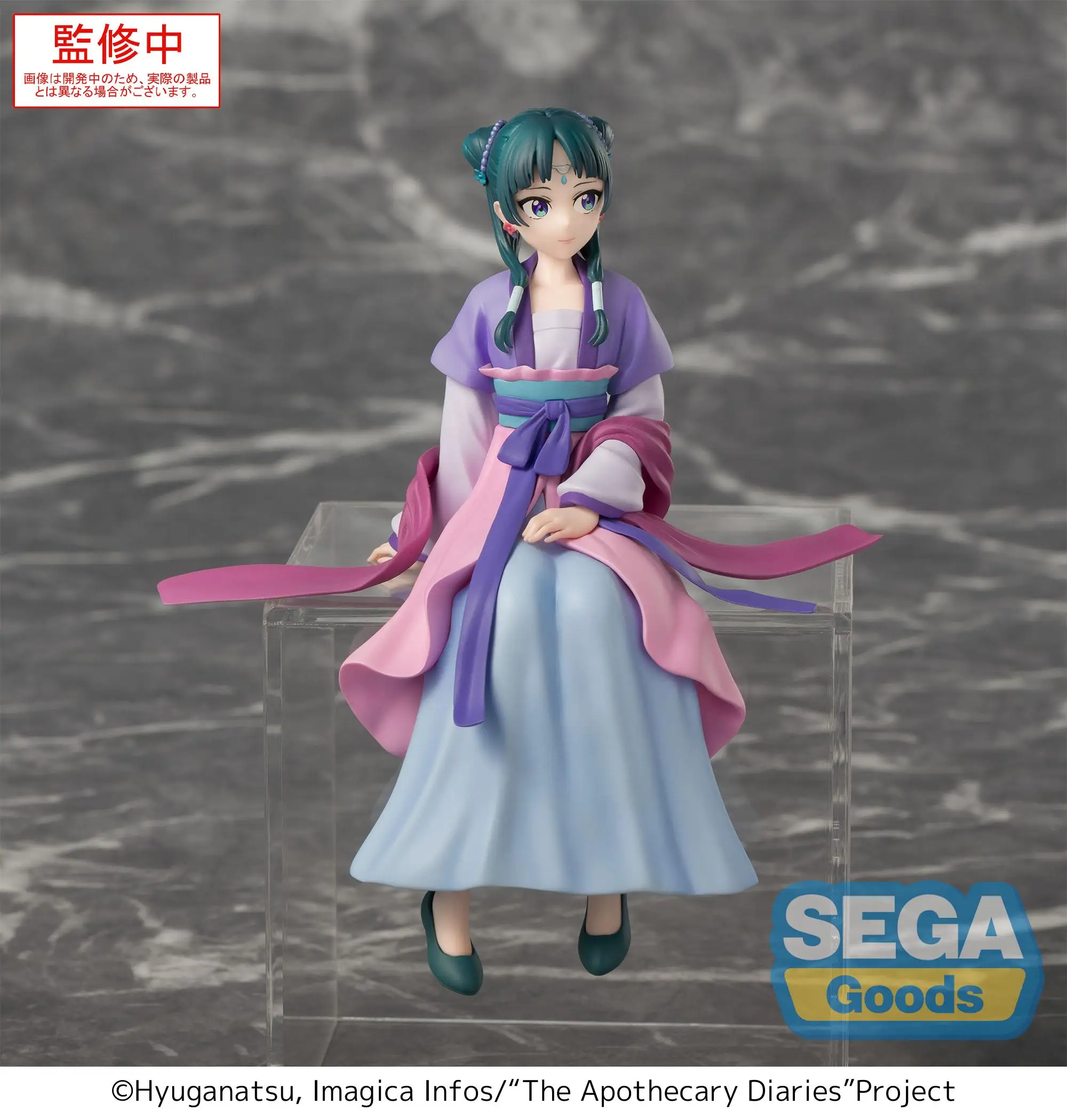 Maomao Action Figure 140mm PVC Anime Model