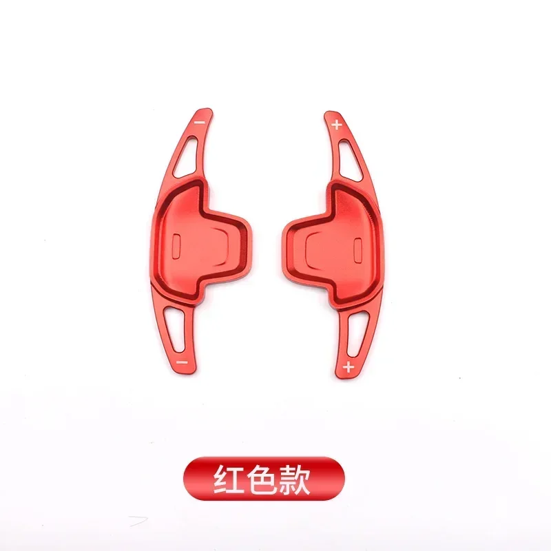 

Aluminum Alloy for GAC Trumpchi EMPOW 55 Car Steering Wheel Paddle Shifter Lever Blade Interior Accessories Car Shift Paddle