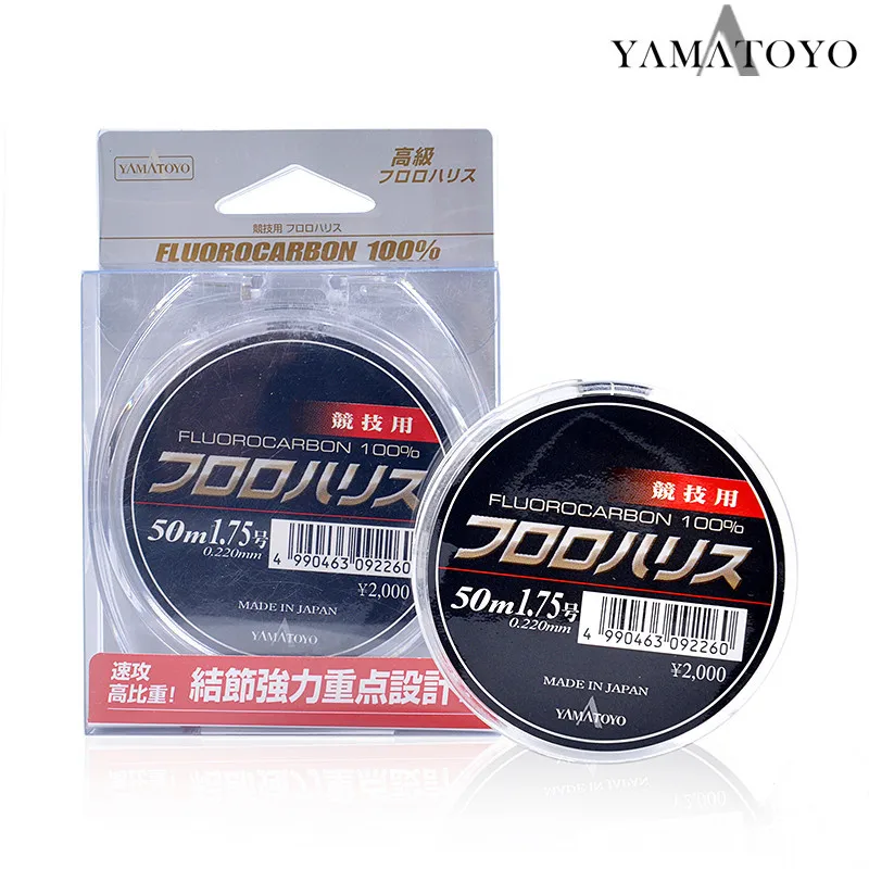 

Japan YAMATOYO Freshwater Fishing Carbon Line 50m Abrasion Resistant Strong Carbon Fiber Front Guide Line