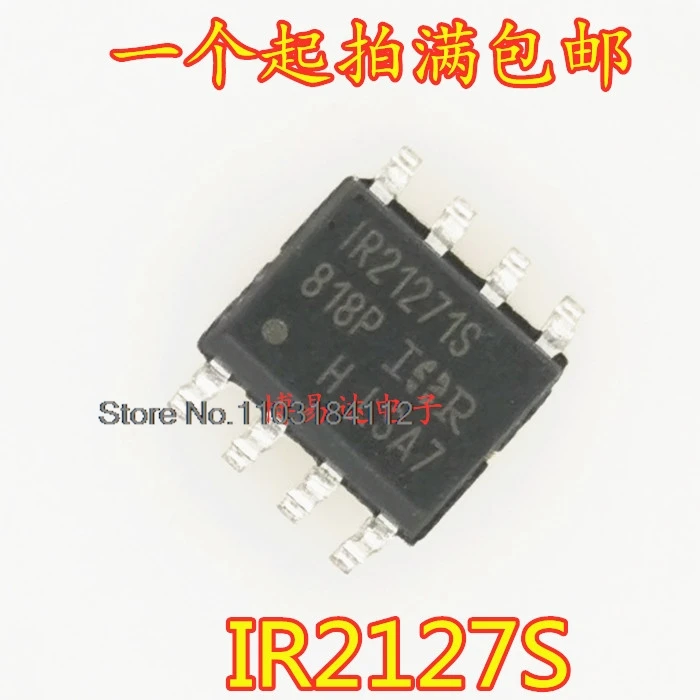 10 PÇS/LOTE IR2127 SOP-8 IR25604S IR2117 IR2301
