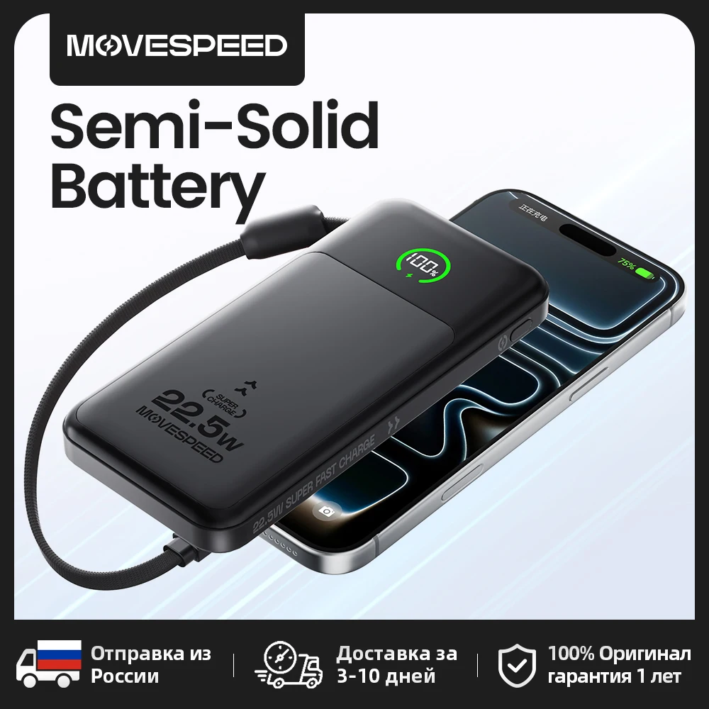 【CCC】MOVESPEED 10000 mAh Power Bank 22,5 W halbfester Akku mit Typ-C-Kabel, tragbares Powerbank-Ladegerät für iPhone Xiaomi