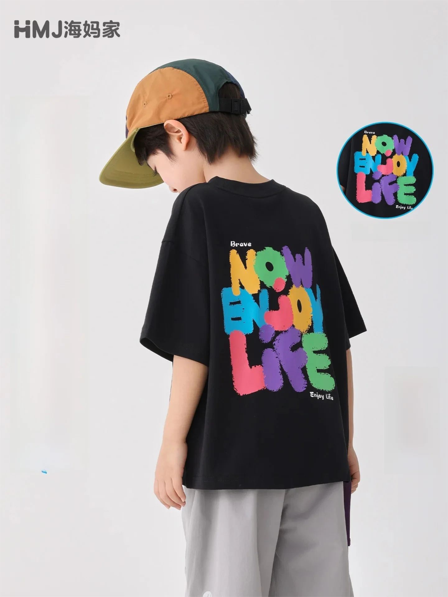 

Summer Children's Clothing 2026 Lightweight Boys' Shirt Short-Sleeved Porcelain Cotton Summer Wear TL Colorful
