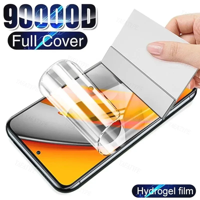 Hydrogel Film For M… - image