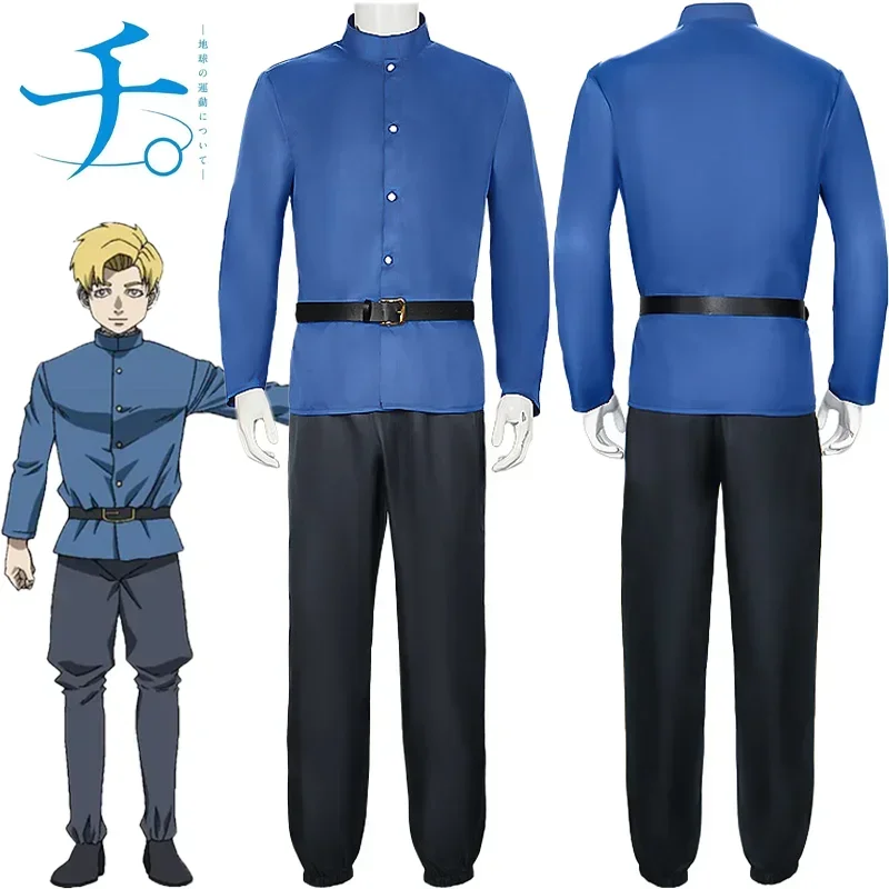 2025 Anime Orb On The Movements Of The Earth Rafal Cosplay Costume Blue Top Pants Belt Full Set Uniform Halloween Party Suit