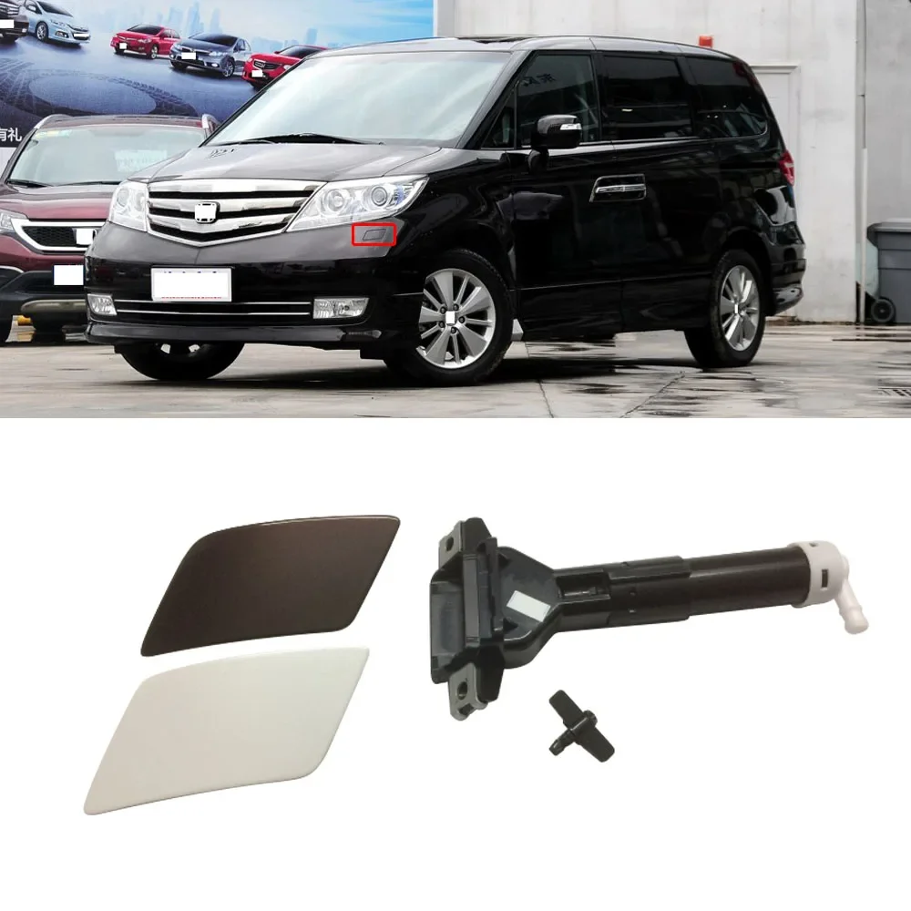 

For Honda Elysion 12-15 Front Bumper Headlight Washer Spray Nozzle Cover Lid Head Lamp Water Cleaning Cap Trim Shell Hood