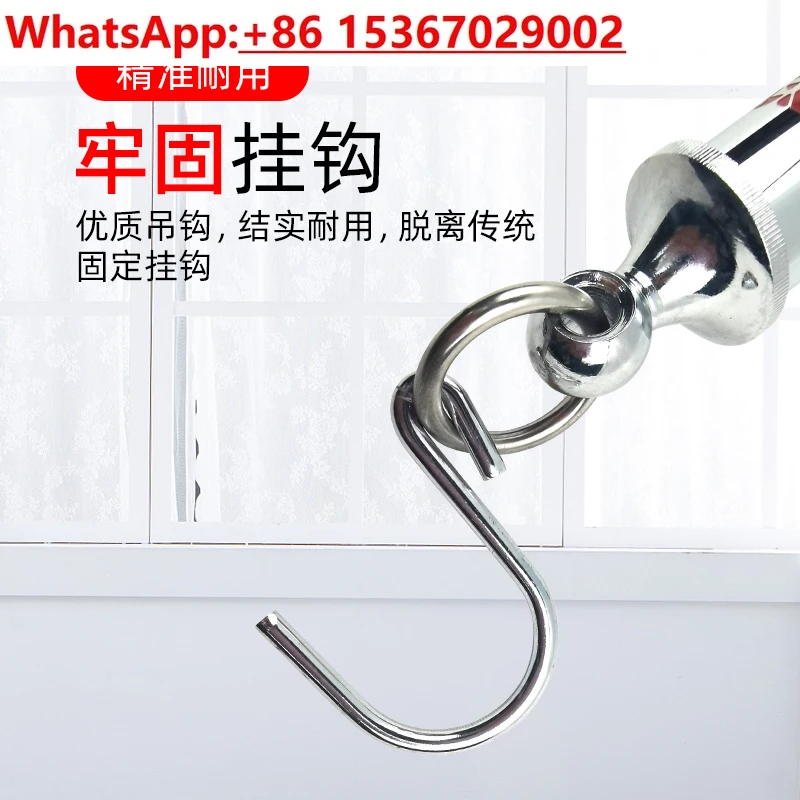 Tubular Tension Gau…