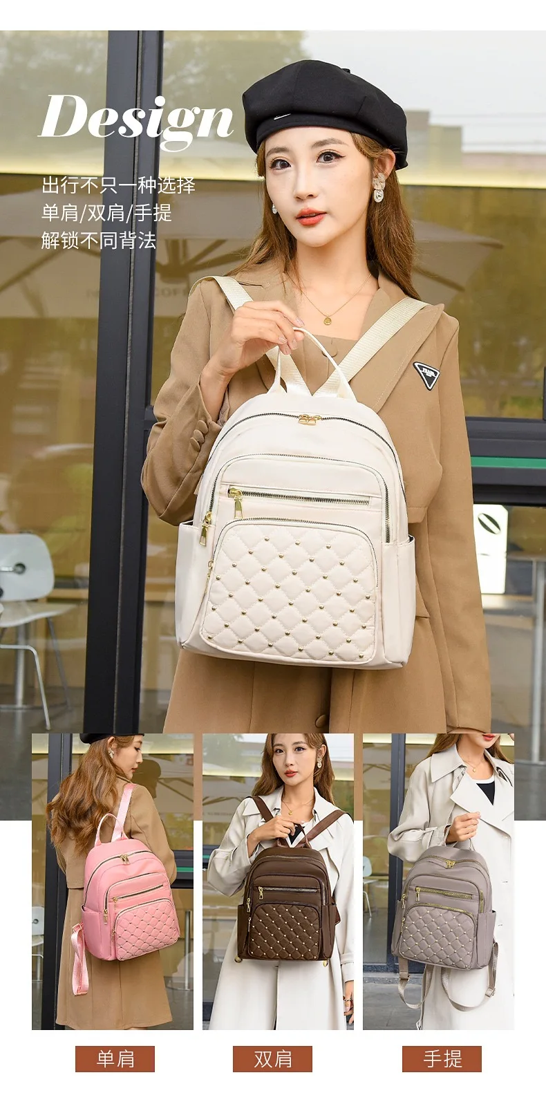 Cross-Border Popular Quilted Embroidery Rivet Backpack for Women 2026 New Fashion Simple Style for Commuting and Casual Use Versatile
