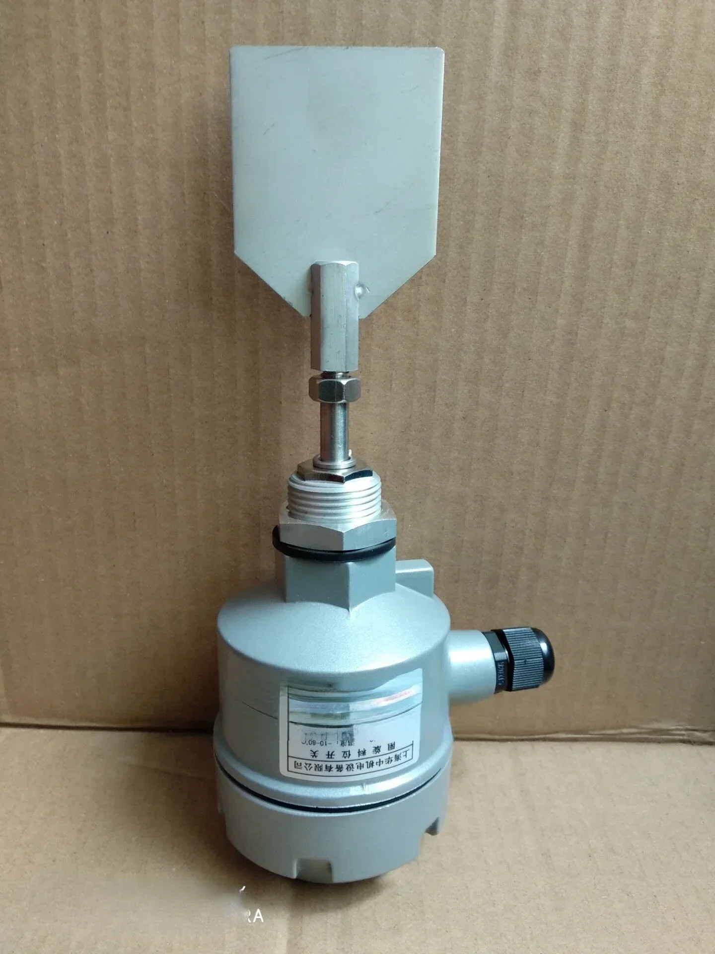 Sr2-10s Rotary Paddle Level Switch Material Level Controller Anti-Rotation Level Meter