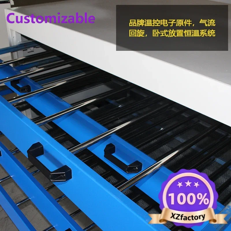 Factory Direct 2026 Top RatedScreen Printing Screen Baking Box Screen Drawer Oven Industrial Grade Horizontal Vertical Drying Bo