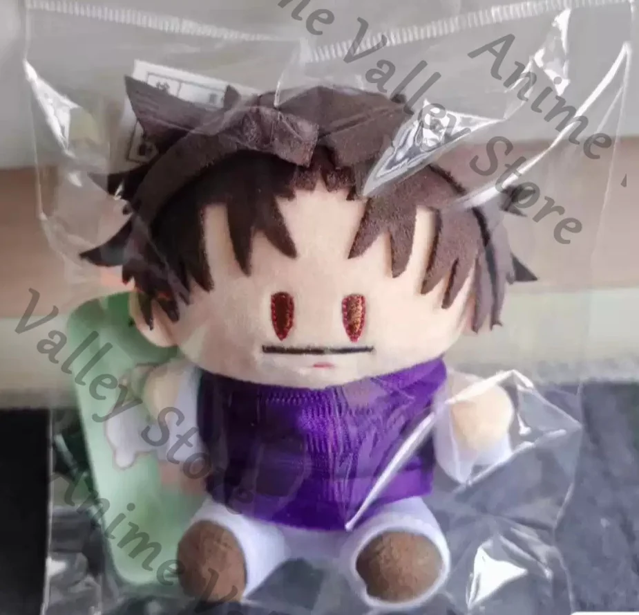 

Genuine Anime Jujutsu Kaisen Cosplay Q Versions Fluffy Sitting Position Cotton Maumet Keychain Cartoon Puppet Pendant Keyring