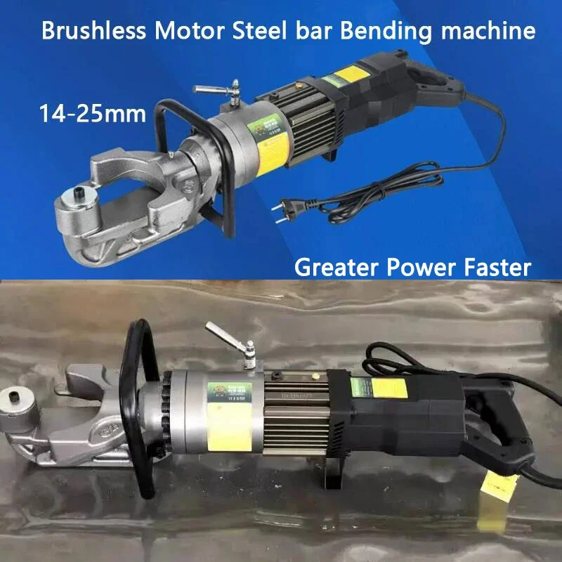 Electric Brushless Steel Bar Bending Machine RB-25 Handheld Portable Hydraulic Rebar Bender Threaded Steel Bender 14-25mm